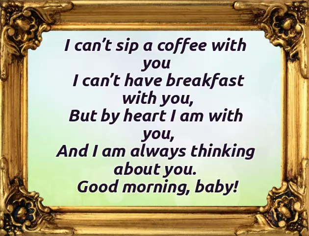 New Year Good Morning Messages New Year Good Morning Messages