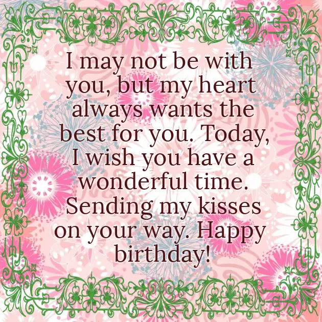 Happy Birthday Wonderful Husband Happy Birthday Wonderful Husband