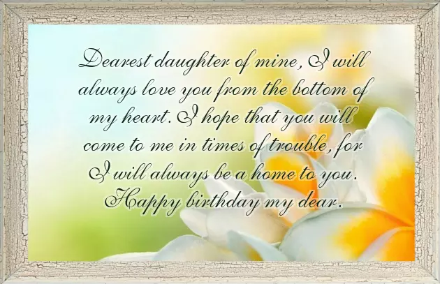 Mom Wishes For Daughter Mom Wishes For Daughter