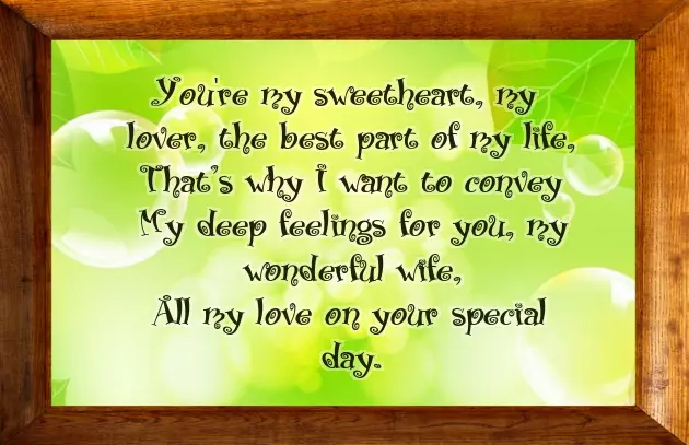 Short Birthday Poems For Her