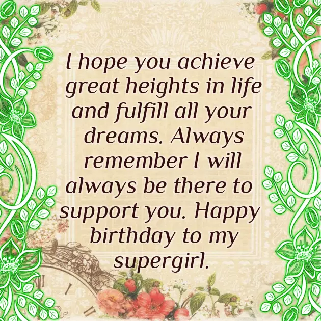 Happy Birthday Blessing To My Daughter Happy Birthday Blessing To My Daughter