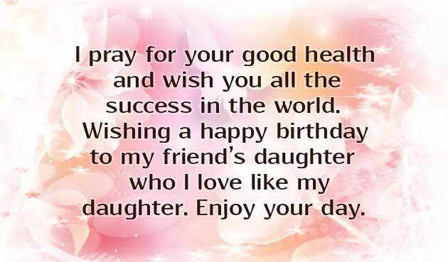 B Day Wish Friend B Day Wish Friend