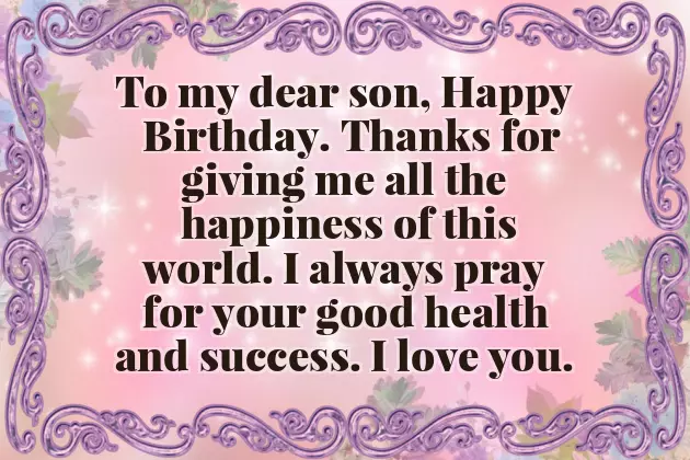 Happy Birthday To My Awesome Son Happy Birthday To My Awesome Son