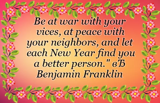 New Year Texts New Year Texts