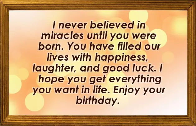 First Birthday Wishes For Brother First Birthday Wishes For Brother