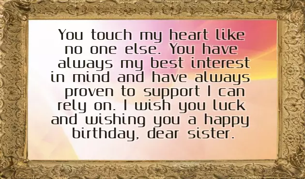 Happy Birthday Naughty Little Sister