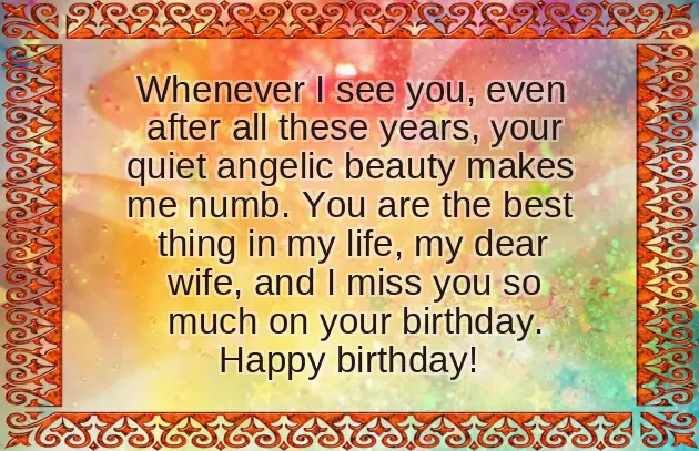 Happy Birthday Words For Girlfriend Happy Birthday Words For Girlfriend