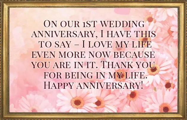 Happy Marriage Anniversary Wishing Happy Marriage Anniversary Wishing