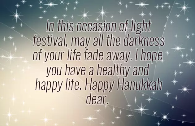 Happy Hanukkah And Happy New Year