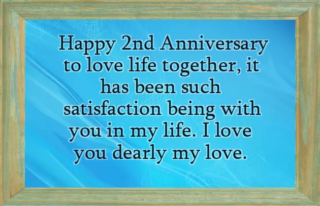 Happy Anniversary Message For Boyfriend Happy Anniversary Message For Boyfriend