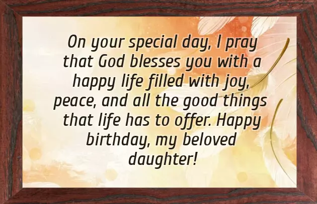 Happy Birthday To My Cute Daughter Happy Birthday To My Cute Daughter