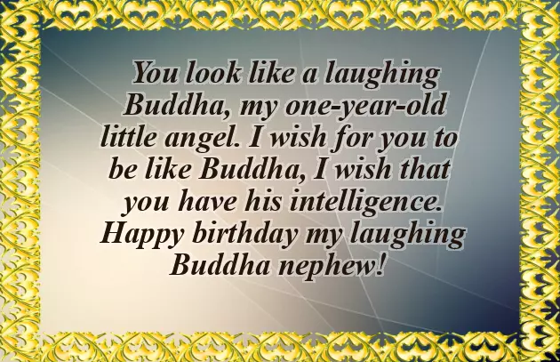 Happy Birthday Wishes For 1 Year Old Nephew Happy Birthday Wishes For 1 Year Old Nephew