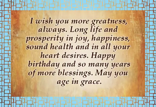 My Loving Brother Birthday Wishes My Loving Brother Birthday Wishes