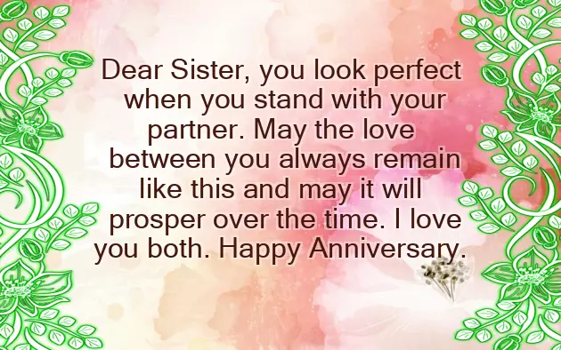 Happy 2Nd Year Wedding Anniversary