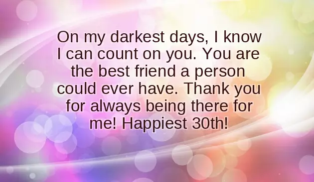 Birthday Wishes For 30