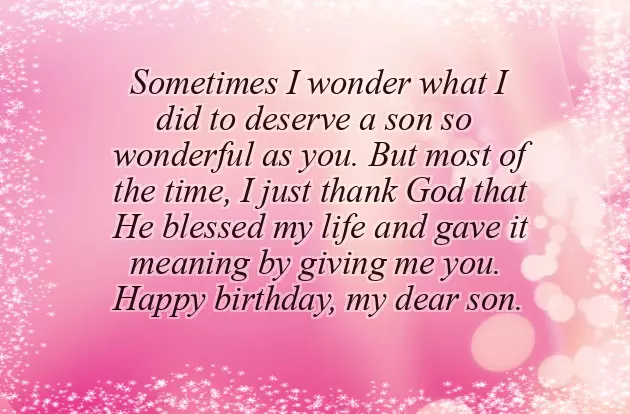 Birthday Wishes For 4 Year Old Brother