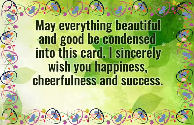 Happy Prosperous Chinese New Year