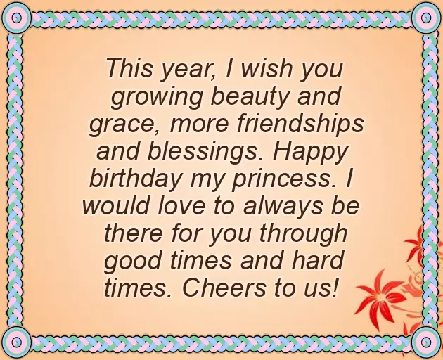 Happy Birthday My Princess Quotes Happy Birthday My Princess Quotes