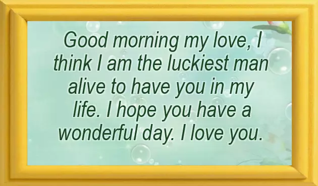 Good Morning Wishes Good Morning Wishes