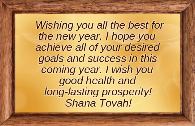 Happy New Year Msg To Boss Happy New Year Msg To Boss