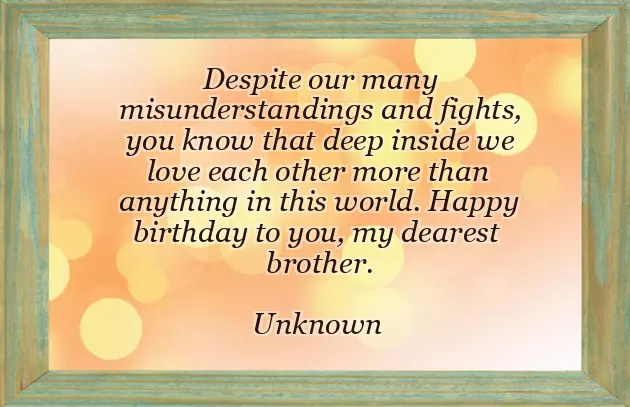 To My Friend On Her Birthday To My Friend On Her Birthday