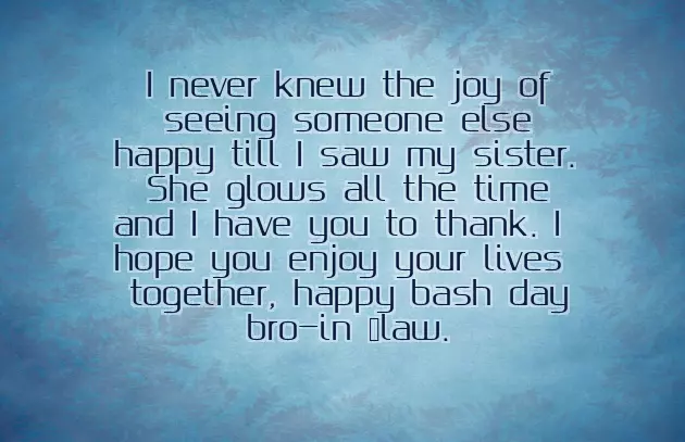 Brother In Law Bday Wishes Brother In Law Bday Wishes