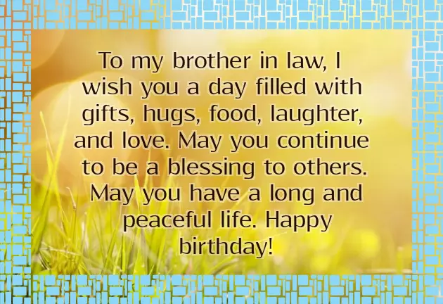 To My Awesome Brother Happy Birthday To My Awesome Brother Happy Birthday