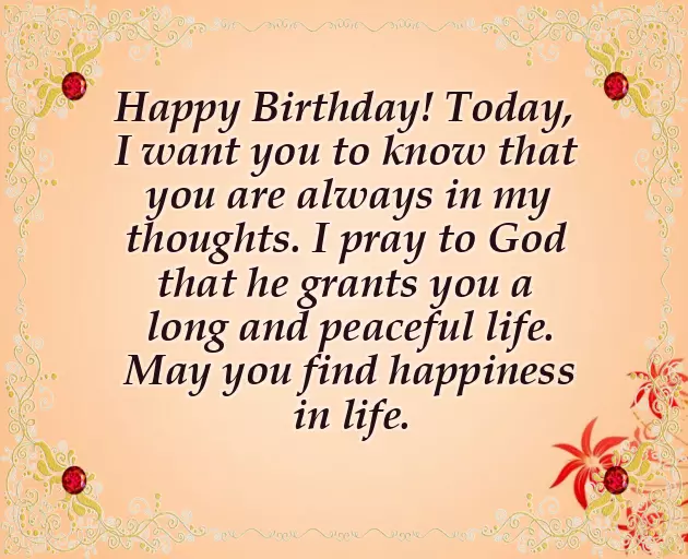 Simple Birthday Greetings For Brother Simple Birthday Greetings For Brother