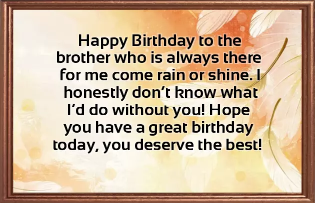 Happy Birthday Brother Funny Wishes Happy Birthday Brother Funny Wishes