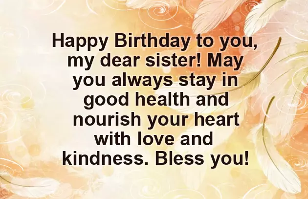To My Sister On Her Birthday