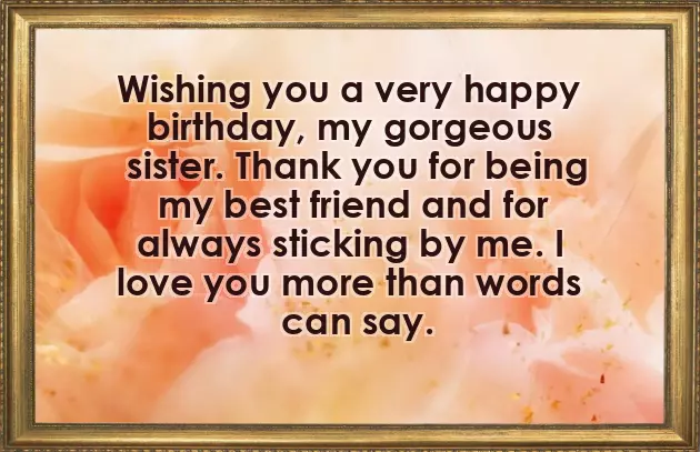 Birthday Wishes For Two Sisters