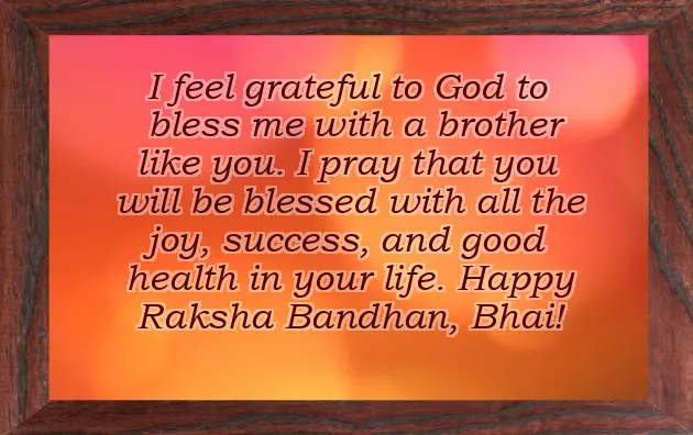 Brother Wish Sister Raksha Bandhan Brother Wish Sister Raksha Bandhan