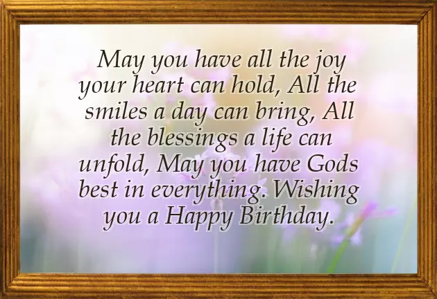 Birthday Msg For Devar Birthday Msg For Devar
