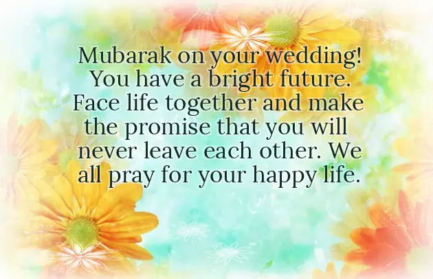 Muslim Marriage Wishes Muslim Marriage Wishes