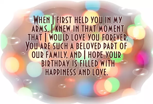 Happy Birthday To My Daughter 4 Years Old