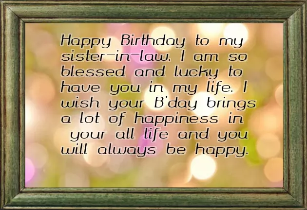 Birthday Wishes Beautiful Girl Birthday Wishes Beautiful Girl