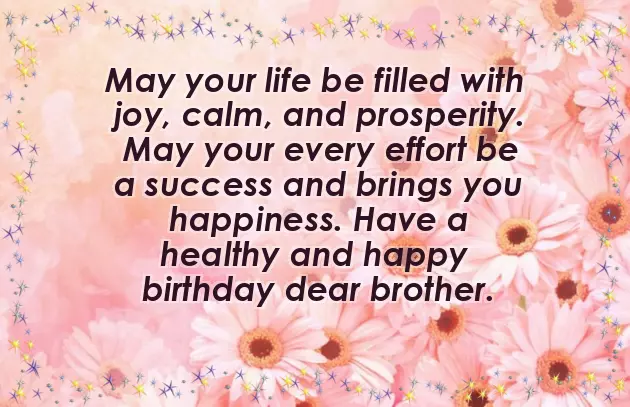 Best Way To Wish Birthday To Brother Best Way To Wish Birthday To Brother