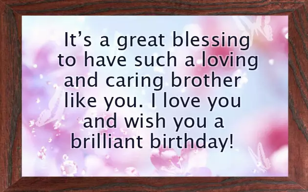 Best Wishes For Brother From Another Mother Best Wishes For Brother From Another Mother