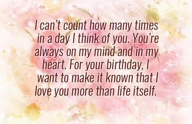 Best Whatsapp Status For Husband Birthday Best Whatsapp Status For Husband Birthday