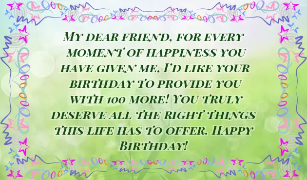 Unique Birthday Wishes Unique Birthday Wishes