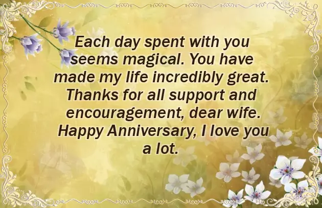 Whatsapp Wishes For Marriage Anniversary