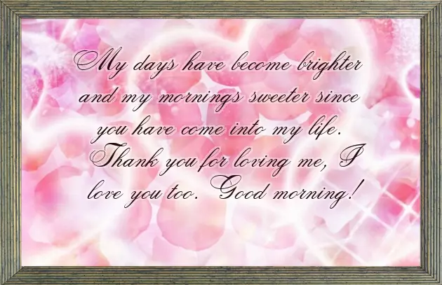 Good Morning Inspirational Message To A Friend Good Morning Inspirational Message To A Friend