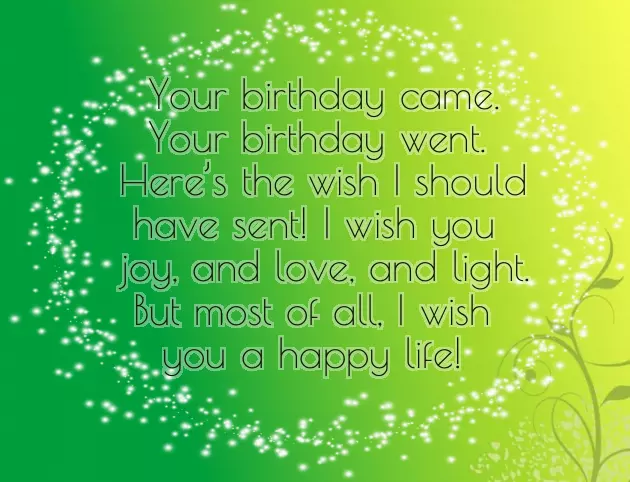 Flirty Happy Birthday Text Flirty Happy Birthday Text
