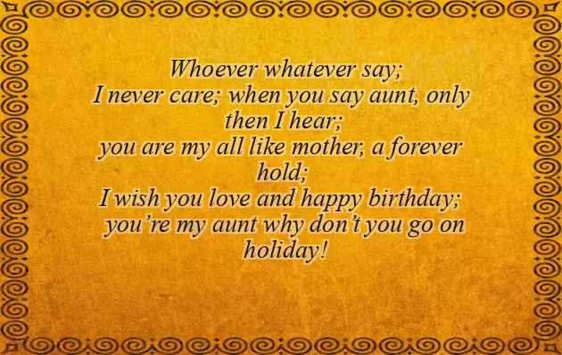 Birthday Sms For Aunty Birthday Sms For Aunty