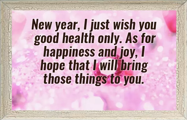 New Year Message For Brother New Year Message For Brother