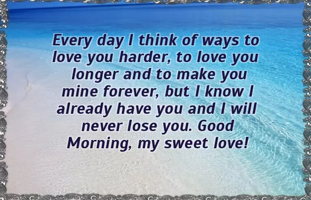 Best Good Morning Wishes For Crush