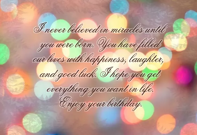 Happy Birthday Cool Brother Happy Birthday Cool Brother