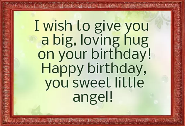 Birthday Quotes To Little Boy Birthday Quotes To Little Boy