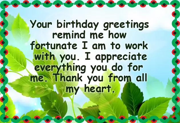 Thank You For Your Well Wishes On My Birthday Thank You For Your Well Wishes On My Birthday