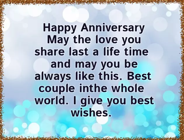 Anniversary Quotes For Friend